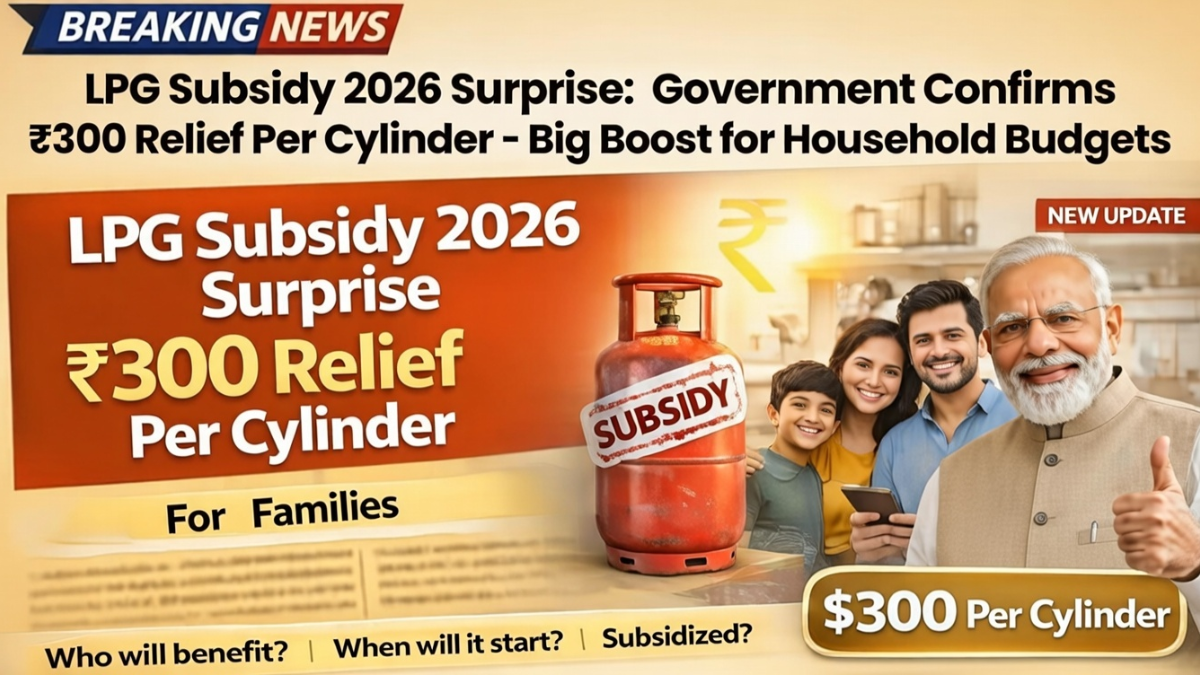 LPG subsidy 2026