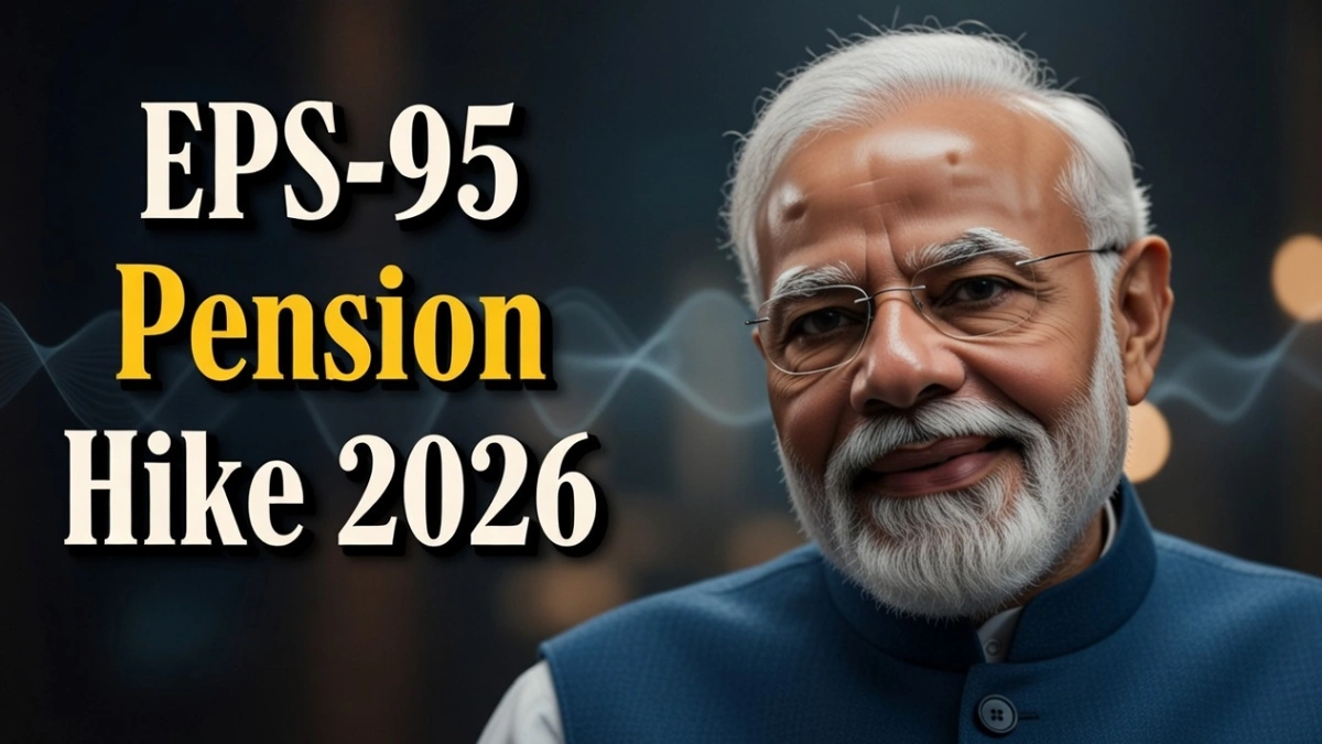 EPS 95 pension hike 2026