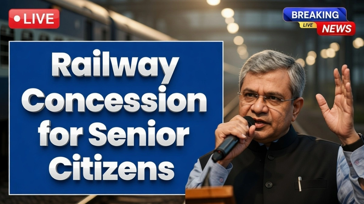 rail concessions 2026