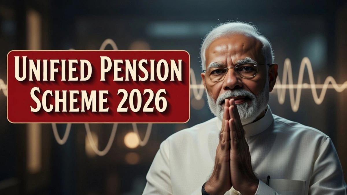 unified pension scheme